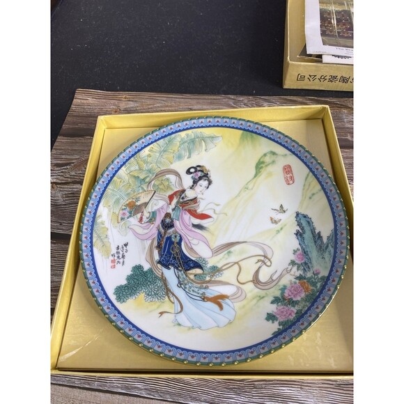 Imperial Jingdezhen Beauties of the Red Mansion Collection by Master Artisan NWB - Picture 6 of 9